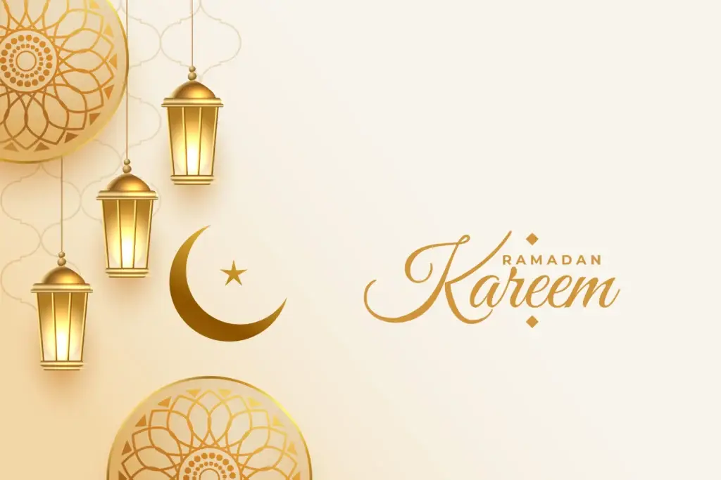 Ramadan 2026